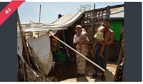 ミャンマーのロヒンギャ難民の人々に緊急食糧支援をしたい！